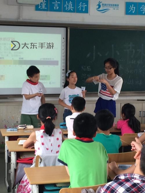課代表水好多:課堂里的“潤滑劑”與學習的“清泉”圖1