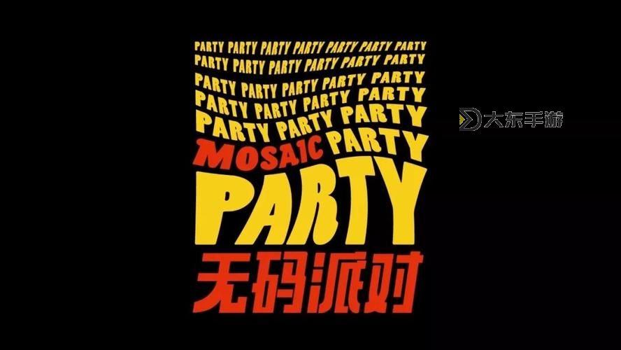 揭秘?zé)o碼中文字背后的文化秘密圖1