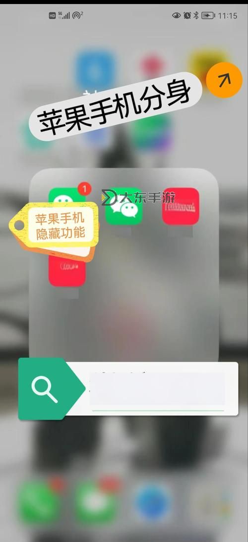 時(shí)空戰(zhàn)場(chǎng)怎么雙開(kāi)、多開(kāi)?時(shí)空戰(zhàn)場(chǎng)雙開(kāi)助手工具下載安裝教程圖2