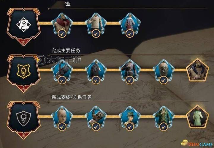 《霍格沃茨之遺》全氣球點(diǎn)位整理 星星掃帚獲取攻略圖2