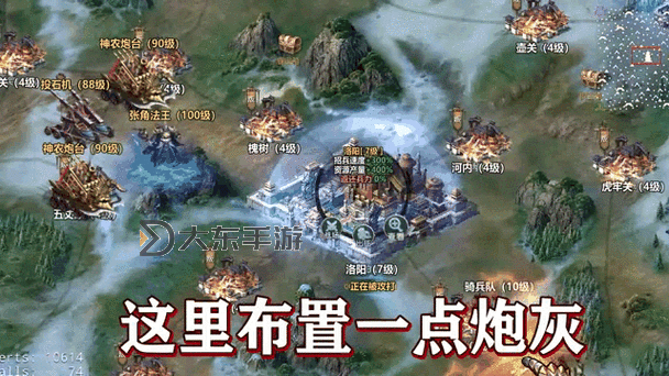 國戰(zhàn)來了怎么雙開、多開？國戰(zhàn)來了雙開助手工具下載安裝教程圖1