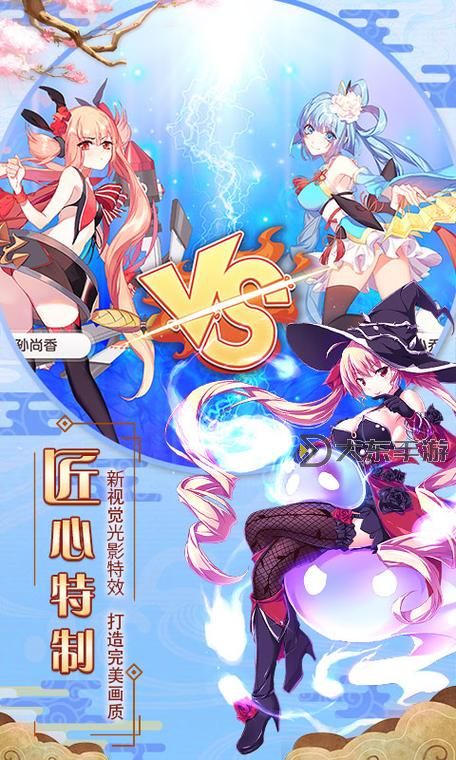 衣之國雙開軟件推薦 全程免費福利來襲圖1