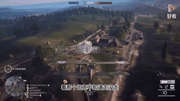 《戰(zhàn)地1》坦克及步兵反載具心得圖1