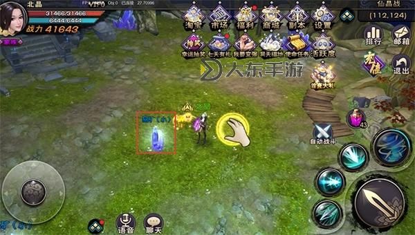 怎么雙開神域蒼穹? 神域蒼穹雙開掛機圖文全攻略圖1