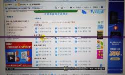 臥龍雙開(kāi)軟件推薦 全程免費(fèi)福利來(lái)襲