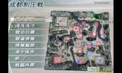 怎么雙開(kāi)吞食三國(guó)無(wú)雙？ 吞食三國(guó)無(wú)雙雙開(kāi)掛機(jī)圖文全攻略