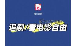 暢享視界精彩——最新影音娛樂首頁推薦