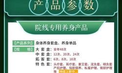 探索51國(guó)精產(chǎn)品秘：一區(qū)二區(qū)三的獨(dú)特魅力與精選玩法