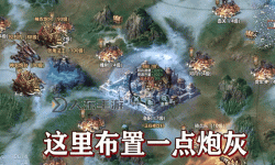 國(guó)戰(zhàn)來(lái)了怎么雙開(kāi)、多開(kāi)？國(guó)戰(zhàn)來(lái)了雙開(kāi)助手工具下載安裝教程