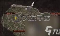 《暗區(qū)突圍無限》免保位置一覽 免保都在哪里