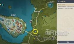 《原神》提瓦特憶畫(huà)第四天拍照位置及條件 5.0拍照活動(dòng)第四天攻略