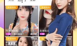 暢享無(wú)限樂(lè)趣：一站式體驗(yàn)擼擼吧在線看全攻略