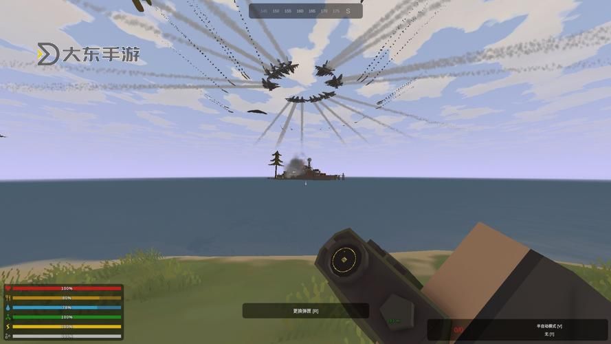 未轉(zhuǎn)變者(unturned) VSS消聲狙擊刷槍位置圖2