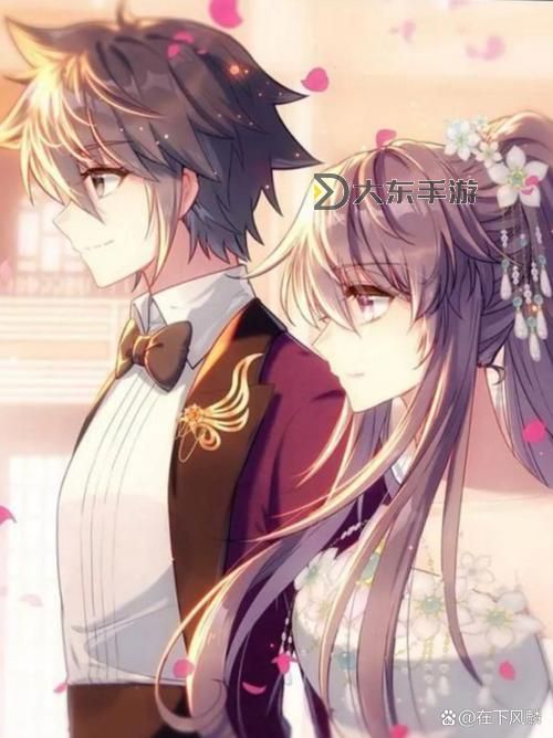 龍王傳說-斗羅大陸3(正版)怎么雙開? 龍王傳說-斗羅大陸3(正版)雙開掛機軟件推薦圖1