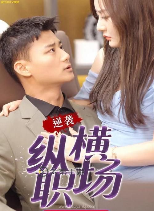 最新上線！最近2018免費(fèi)中文字幕6高清精彩內(nèi)容推薦圖1