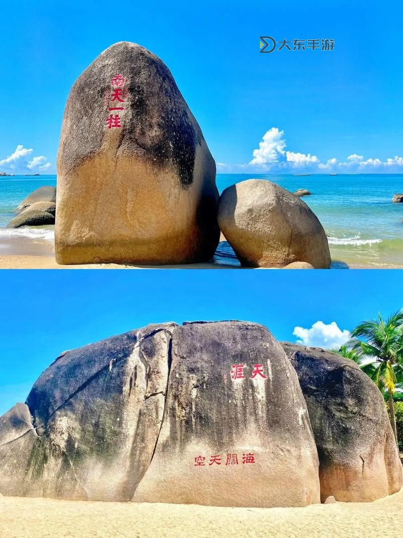 海角在線觀看高清免費(fèi)資源入口:暢享高清影視精彩推薦圖1