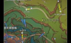 《原神》5.0納塔龍眾討伐路線推薦