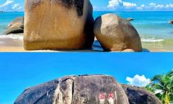 海角在線觀看高清免費(fèi)資源入口：暢享高清影視精彩推薦