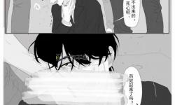 樂克可漫畫完整版：完整精彩故事一覽
