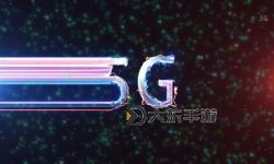 暢享無限精彩：5G天天看天天爽，引領(lǐng)未來新體驗