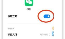勇者榮耀掛機(jī)軟件&雙開(kāi)軟件推薦? 輕松搞定勇者榮耀雙開(kāi)和掛機(jī)
