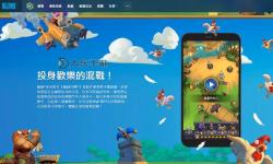魔界軍團(tuán)電腦版下載 怎么電腦玩魔界軍團(tuán)？