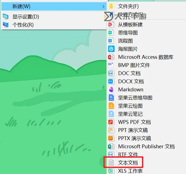 有沒(méi)有邪域戰(zhàn)靈雙開(kāi)軟件推薦 深度解答如何雙開(kāi)邪域戰(zhàn)靈圖1