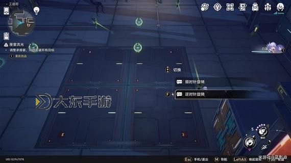 《崩壞星穹鐵道》匣里流光第三關(guān)通關(guān)攻略 公輸先生的機關(guān)第三天走法圖2