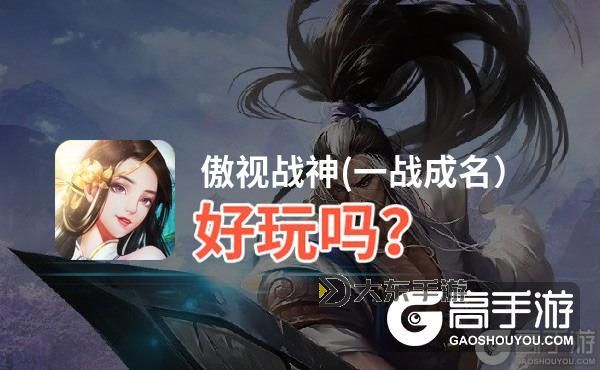 代號:幻想X如何雙開 2021最新雙開神器來襲圖1