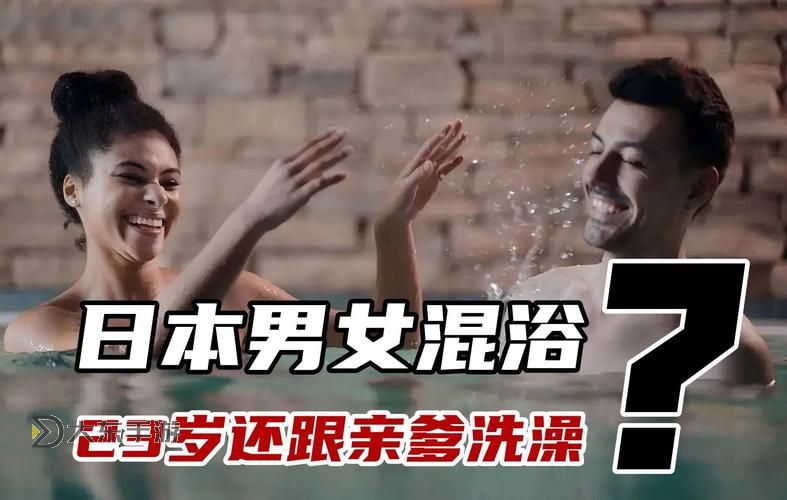 沐浴時光：享受洗澡人人爽的愜意片刻圖1