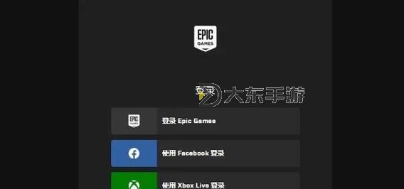 國際服Epic圣誕活動1月3日送什么游戲圖1
