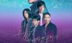 探索精彩內容：久久網站五月天為你帶來無限歡樂