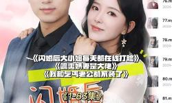 【最新資源】69視頻在線免費觀看：免費在線觀看高清內容全攻略