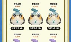 《博德之門(mén)3》奧術(shù)協(xié)同王冠獲取方法 怎么獲取奧術(shù)協(xié)同王冠