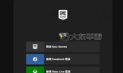 國際服Epic圣誕活動1月3日送什么游戲