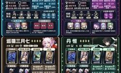 《崩壞星穹鐵道》3.0翻飛之幣收集指南