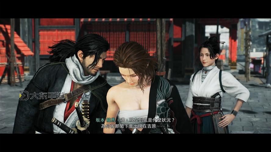 《浪人崛起》小鹿亂撞的少女心支線任務(wù)攻略 小鹿亂撞的少女心支線怎么做圖1