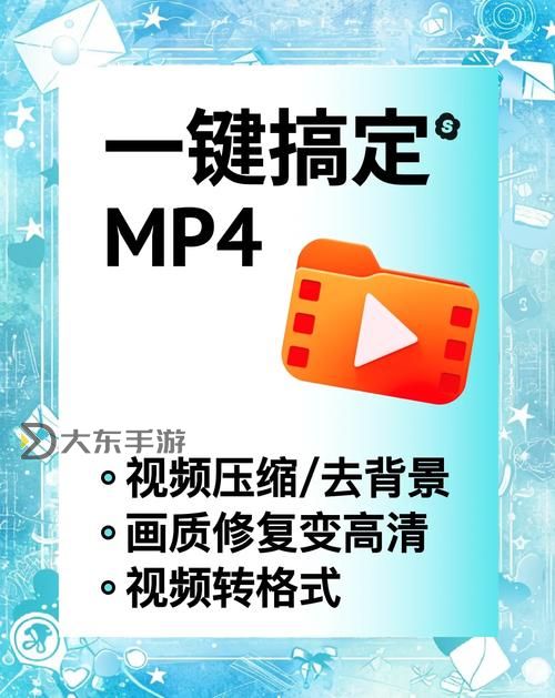 俠影雙劍雙開神器 輕松一鍵搞定俠影雙劍掛機雙開圖1
