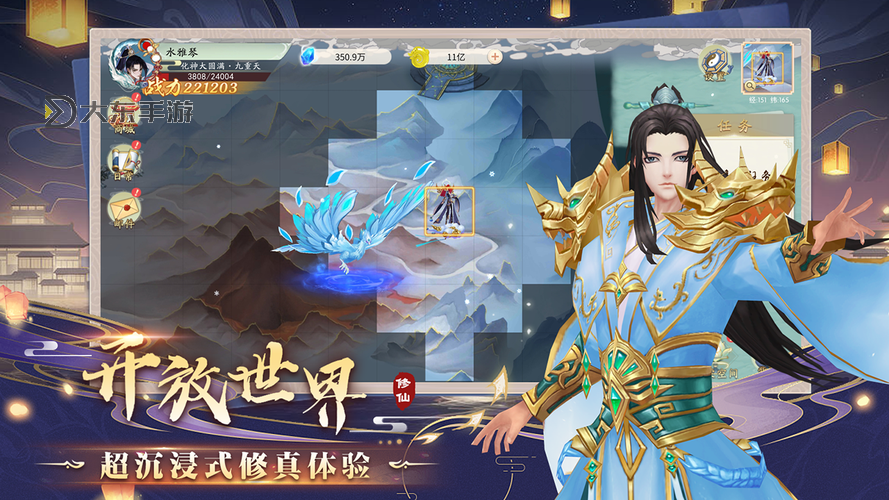 《暴風(fēng)要塞》神通功法搭配攻略圖2