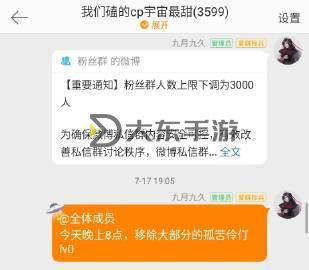 探索無限可能：暢享9久9在線的精彩體驗圖1