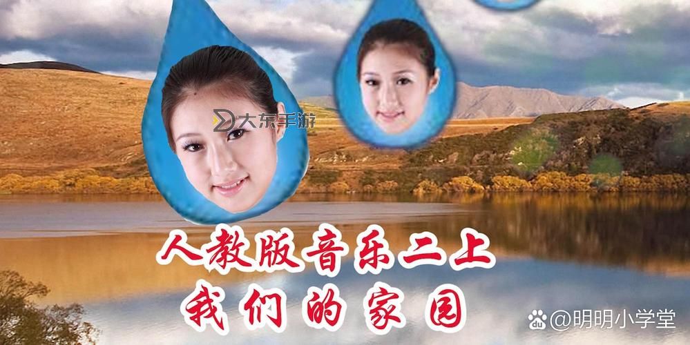 精選國(guó)產(chǎn)插曲30分鐘視頻完整播放，讓你沉浸音樂(lè)盛宴圖1