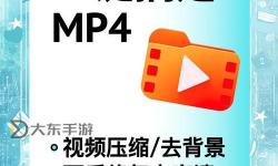 俠影雙劍雙開神器 輕松一鍵搞定俠影雙劍掛機(jī)雙開