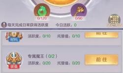 《獵魔永恒》人物角色屬性介紹  獵魔永恒英雄人物屬性詳解