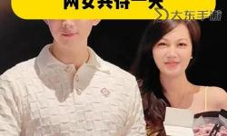 岳女共侍一夫大被同樂(lè)：傳統(tǒng)家風(fēng)中的姐妹情誼與歡樂(lè)時(shí)光