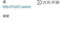 如何查找最新的caoliu地址1和地址2指南