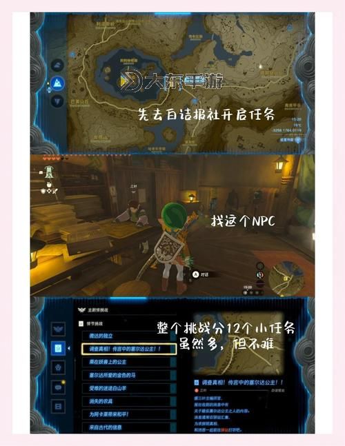 《絕地求生》叢林套裝領(lǐng)取圖文攻略 叢林套裝怎么領(lǐng)取圖2