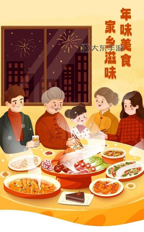 探索多彩美食之旅:品味滋味商洛H的獨(dú)特魅力圖1