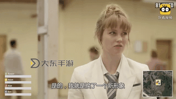 Discover the Top 10 最好的中文字幕視頻指南圖1
