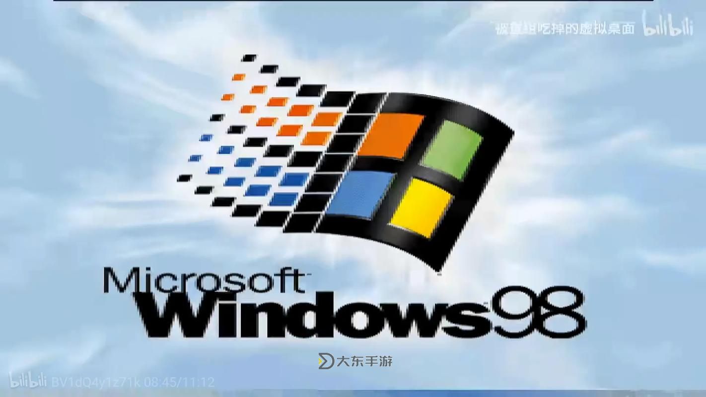 中國(guó)老奶奶巧用VPS和Windows實(shí)現(xiàn)智能生活圖1