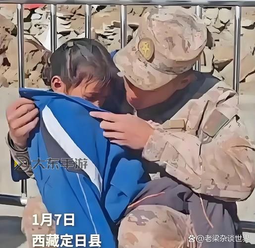 遇難姐弟緊緊相擁:生死瞬間的深情告別圖1